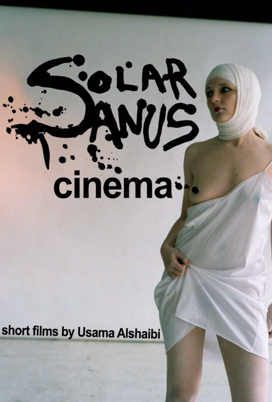Cover Poster